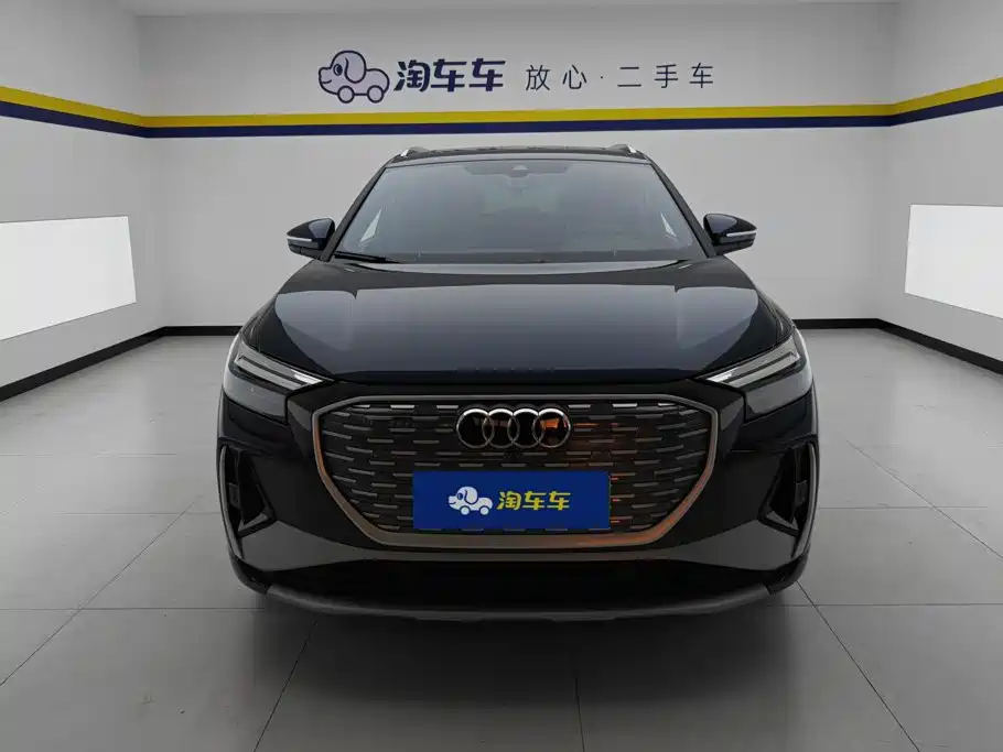 Audi Q4 e-tron 2024