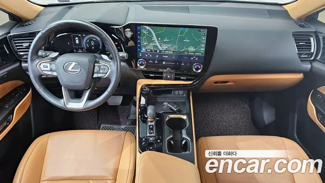 Lexus NX 2023