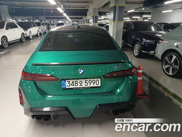 BMW M5 2025