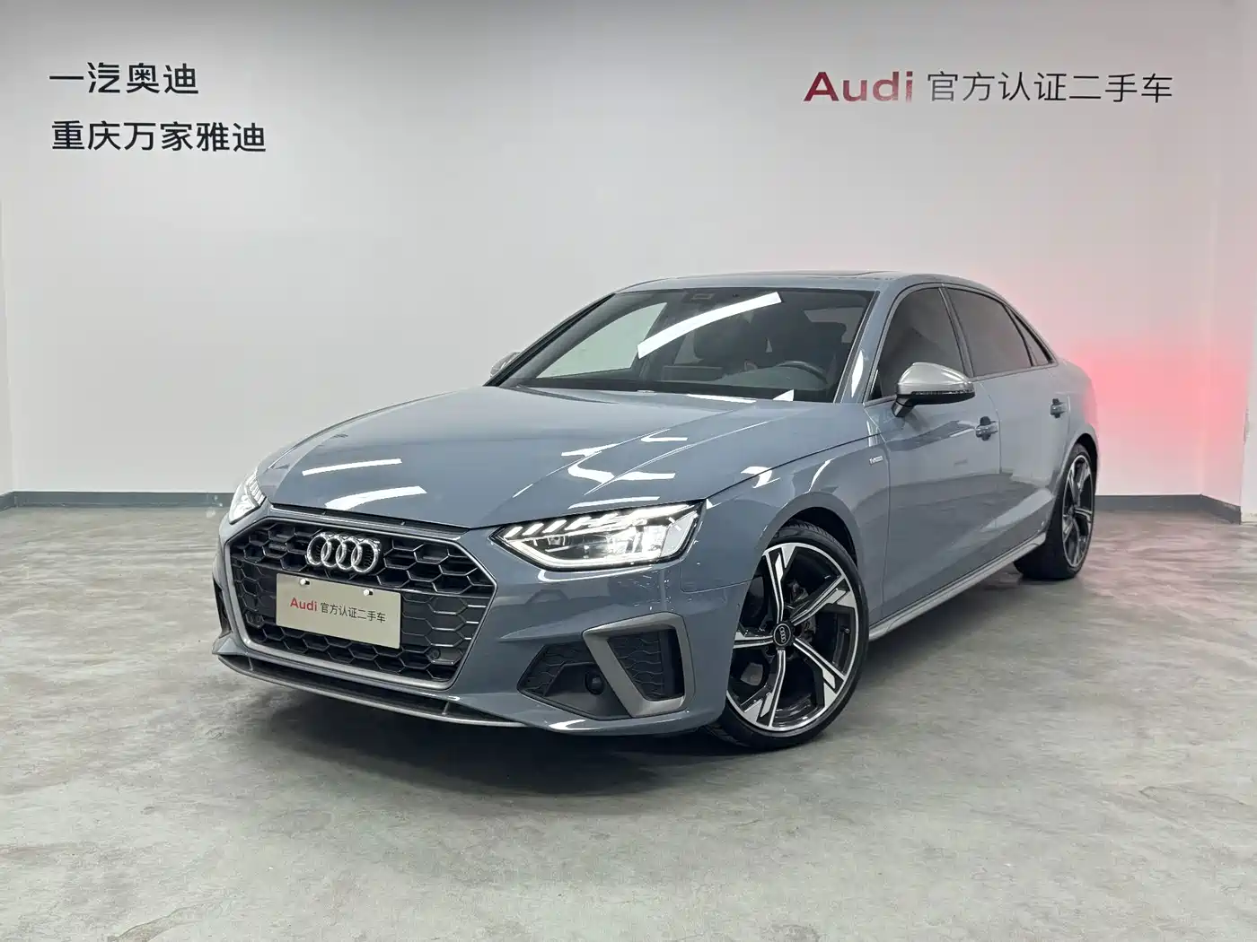 Audi A4 2022