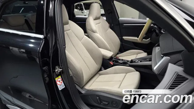 Audi A3 2024