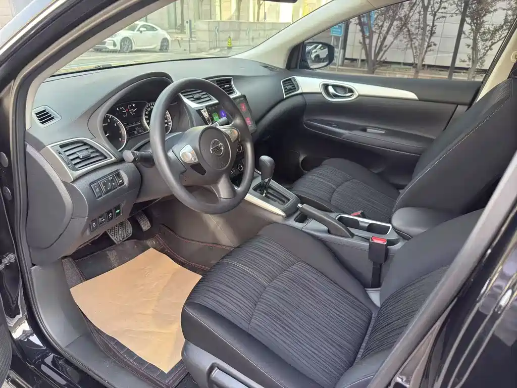 Nissan Sylphy 2024