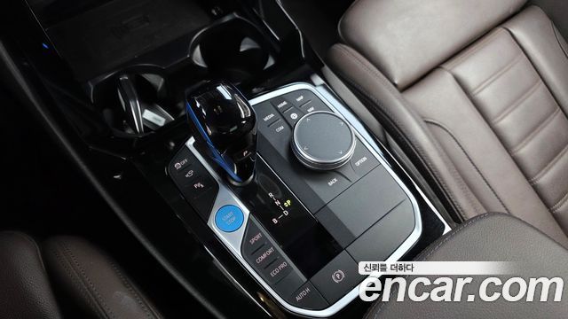 BMW iX3 2022