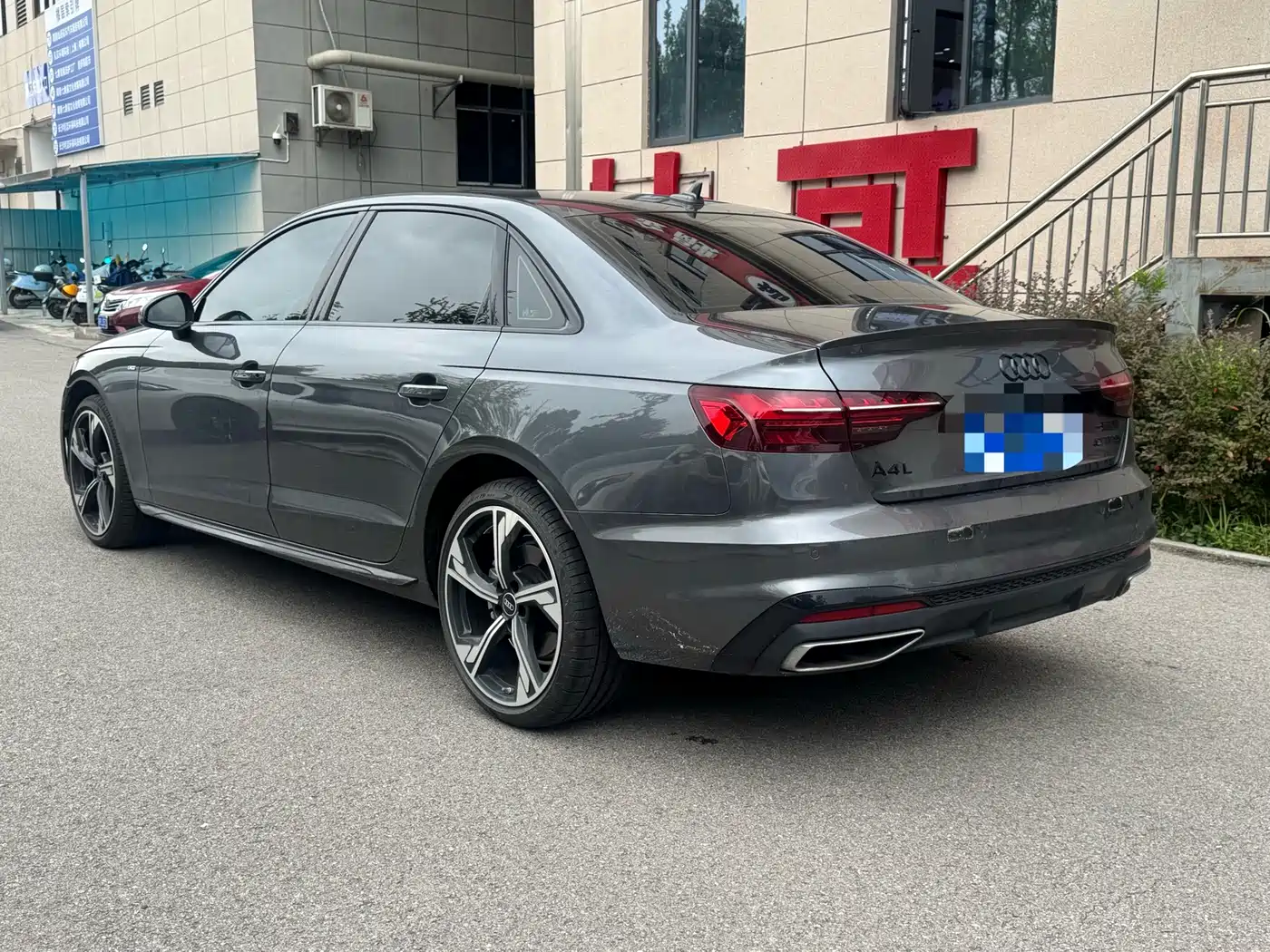 Audi A4 2024