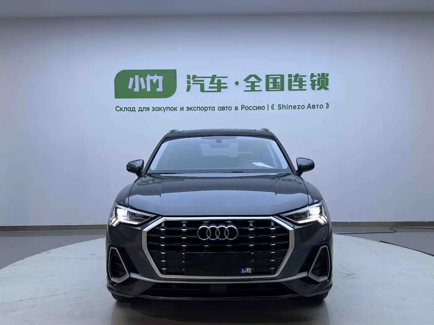Audi Q3 2022