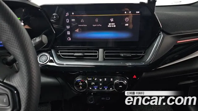 Chevrolet Trax 2025