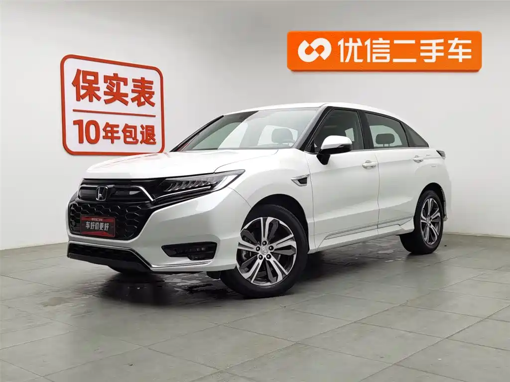 Honda UR-V 2021