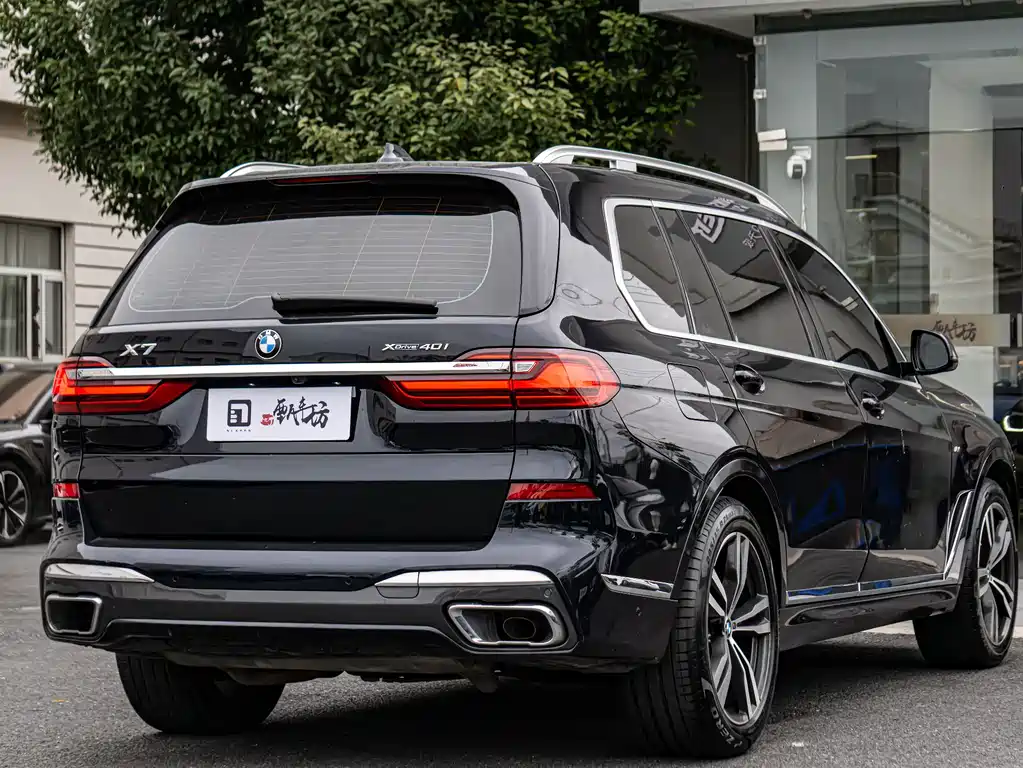 BMW X7 2021