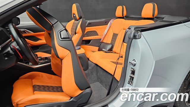 BMW M4 2022