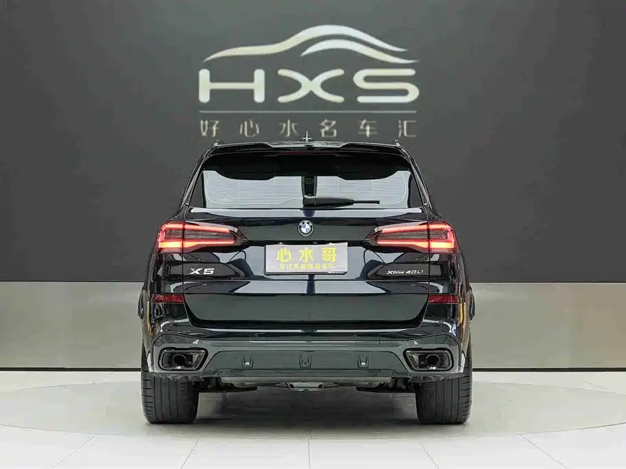 BMW X5 2023