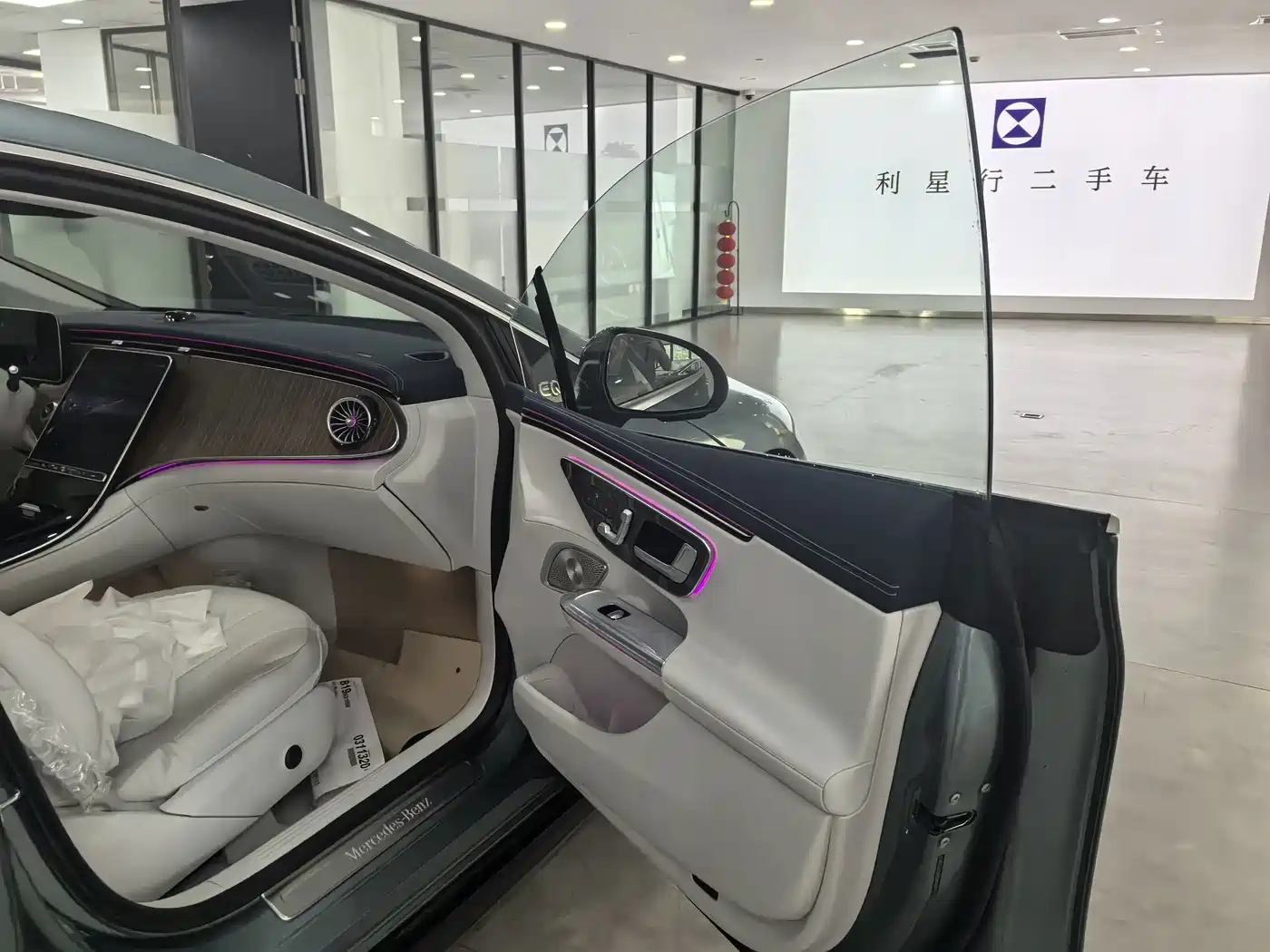 Mercedes-Benz EQE 2025