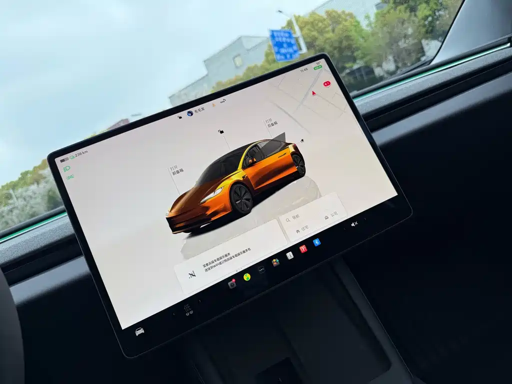 Tesla Model 3 2024