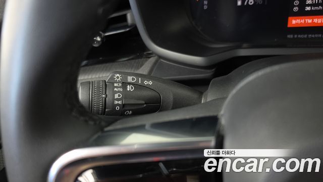 Polestar 2 2022