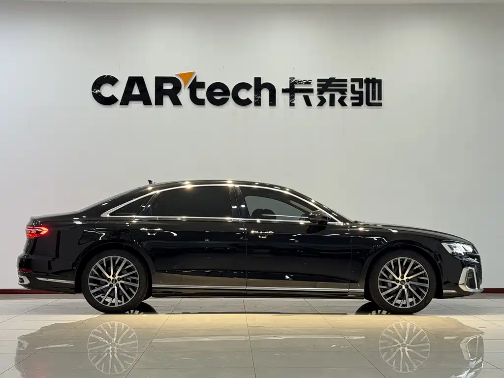 Audi A8 2024