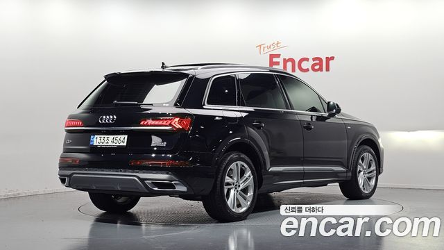 Audi Q7 2021
