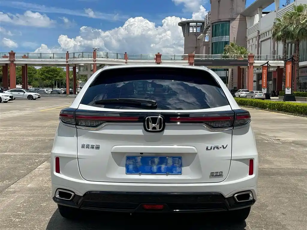 Honda UR-V 2022