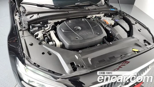 Volvo S90 2022