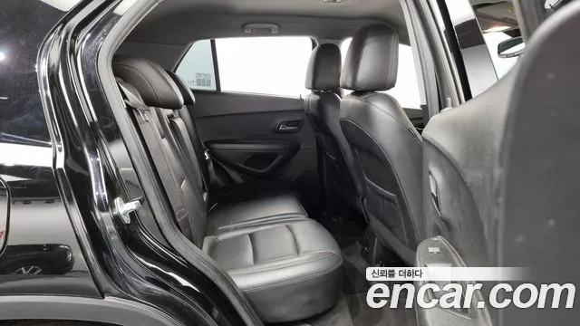 Chevrolet Trax 2020