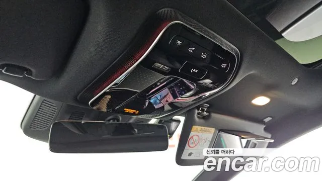 Mercedes-Benz EQE 2022