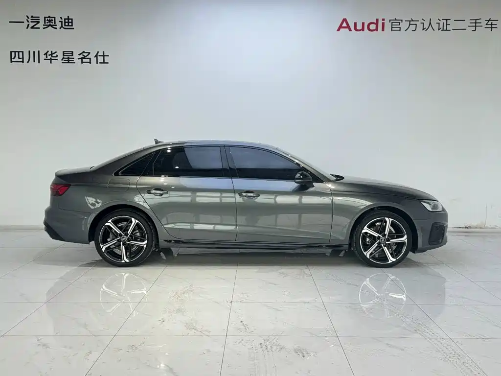 Audi A4 2025
