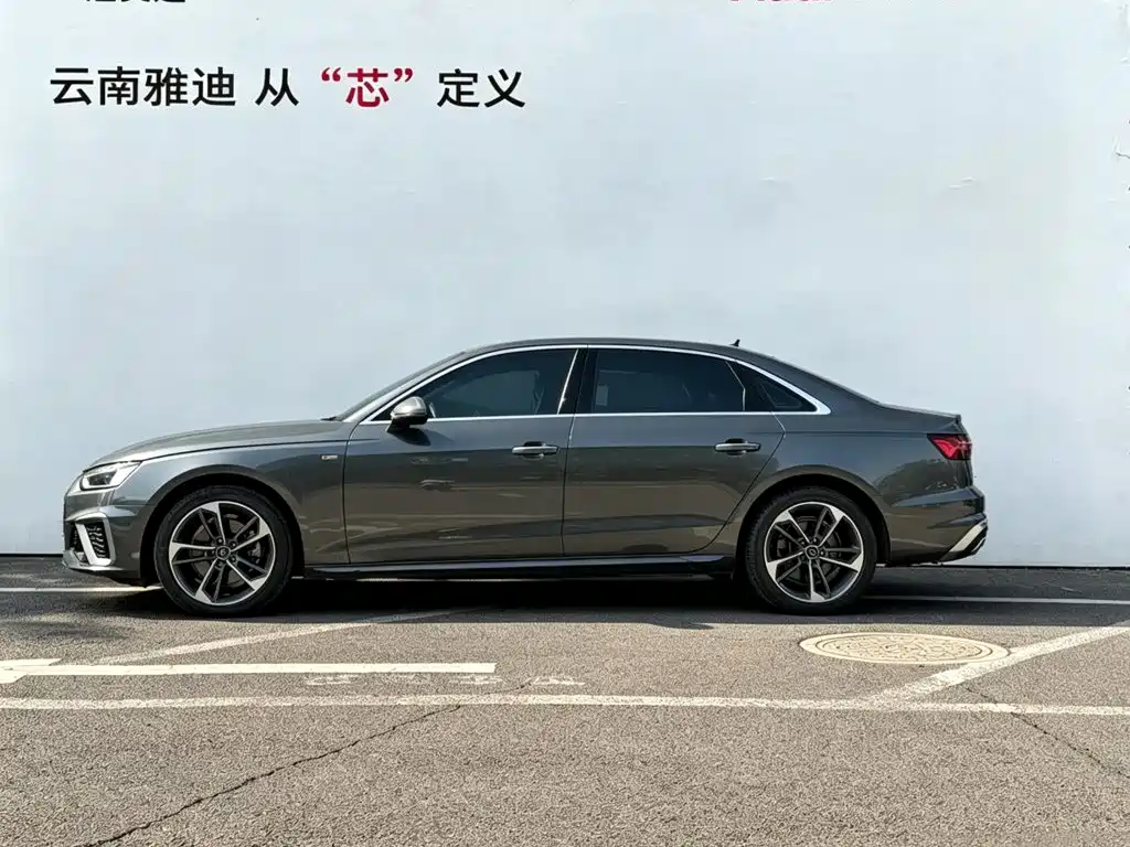 Audi A4 2023