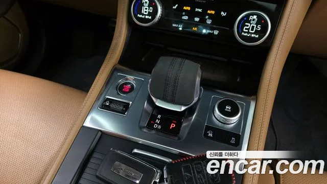 Jaguar F-Pace 2022