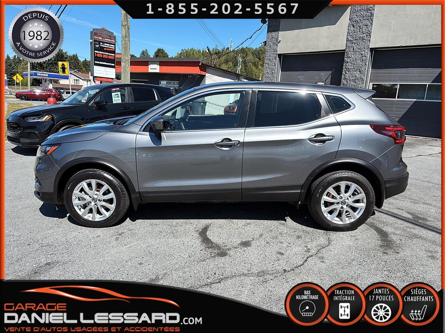 Nissan Qashqai 2021