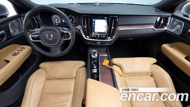 Volvo S60 2021