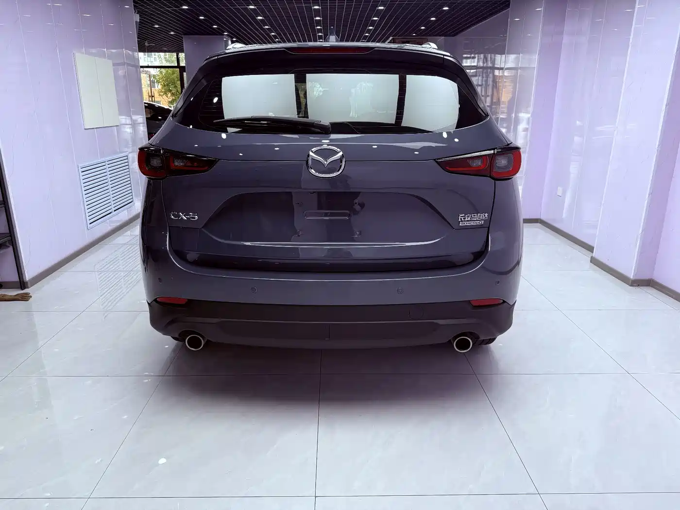 Mazda CX-5 2022