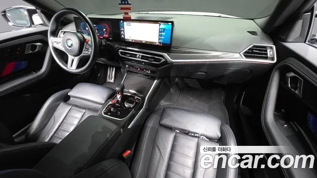 BMW M2 2023