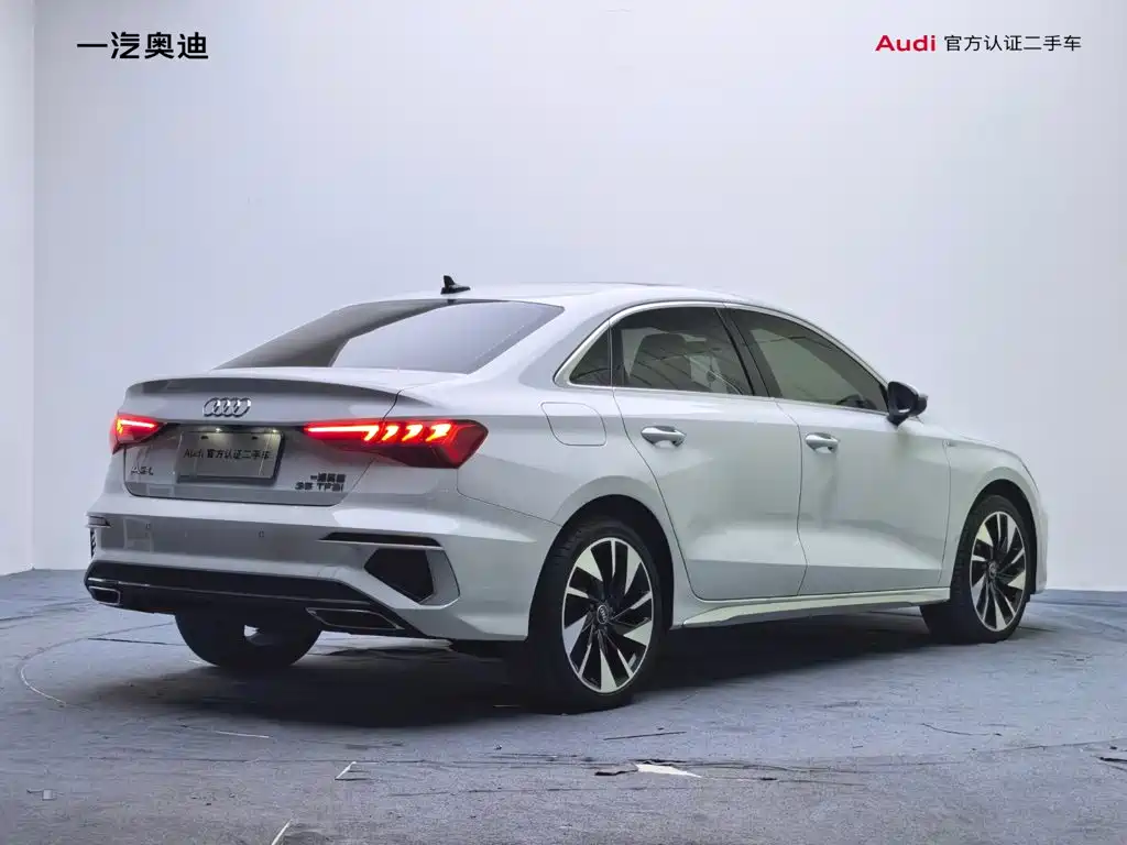 Audi A3 2025