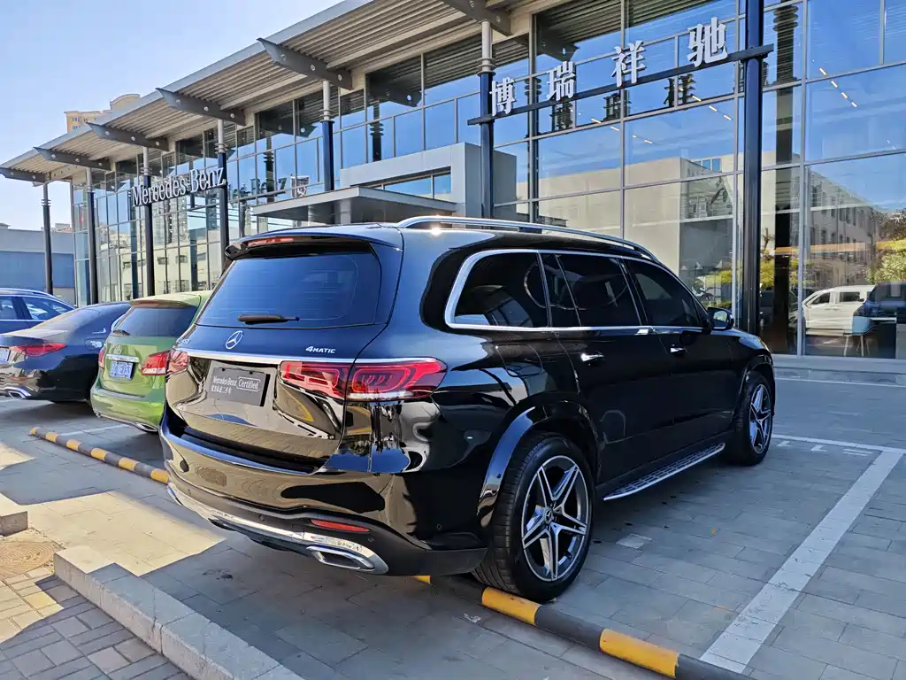 Mercedes-Benz GLS 2023