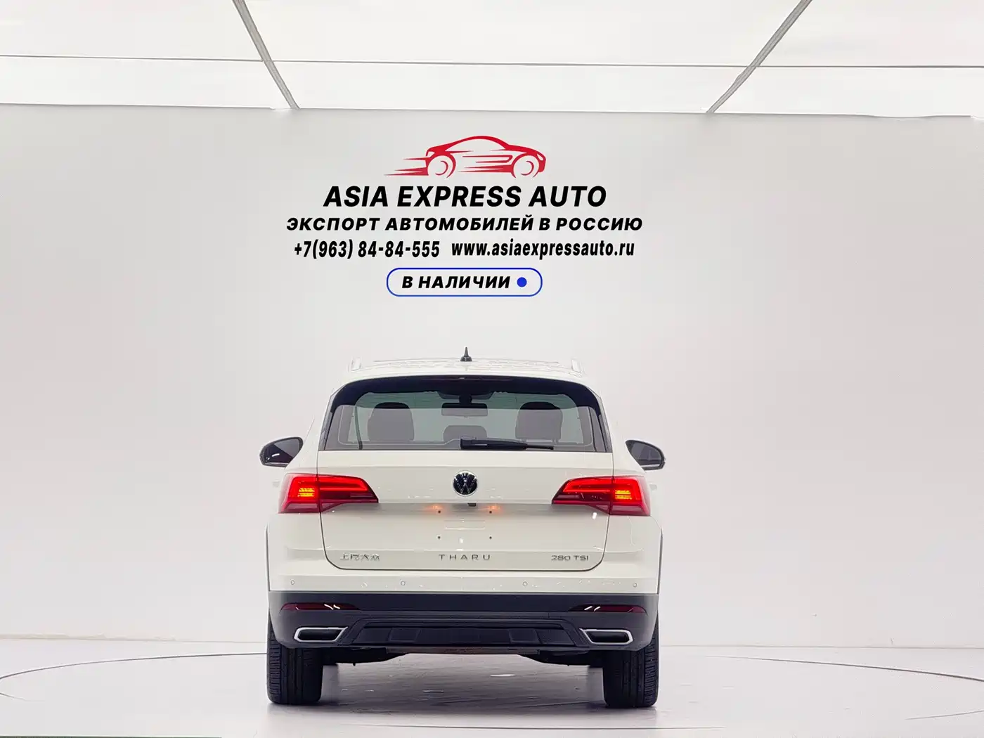 Volkswagen Tharu 2022