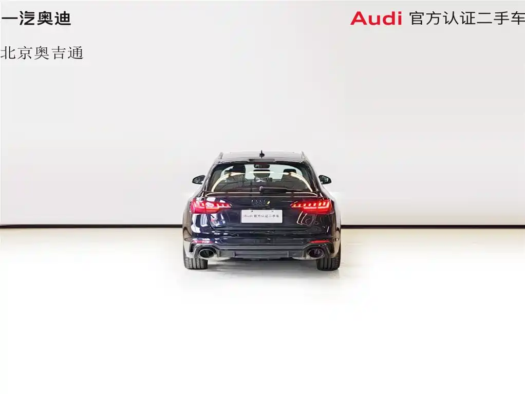 Audi RS 4 2024