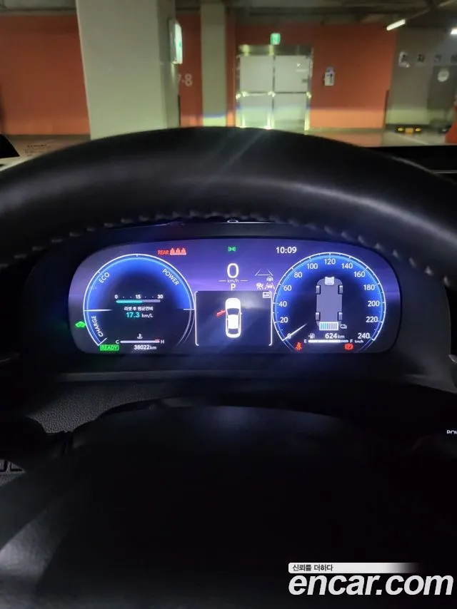 Toyota Crown 2024