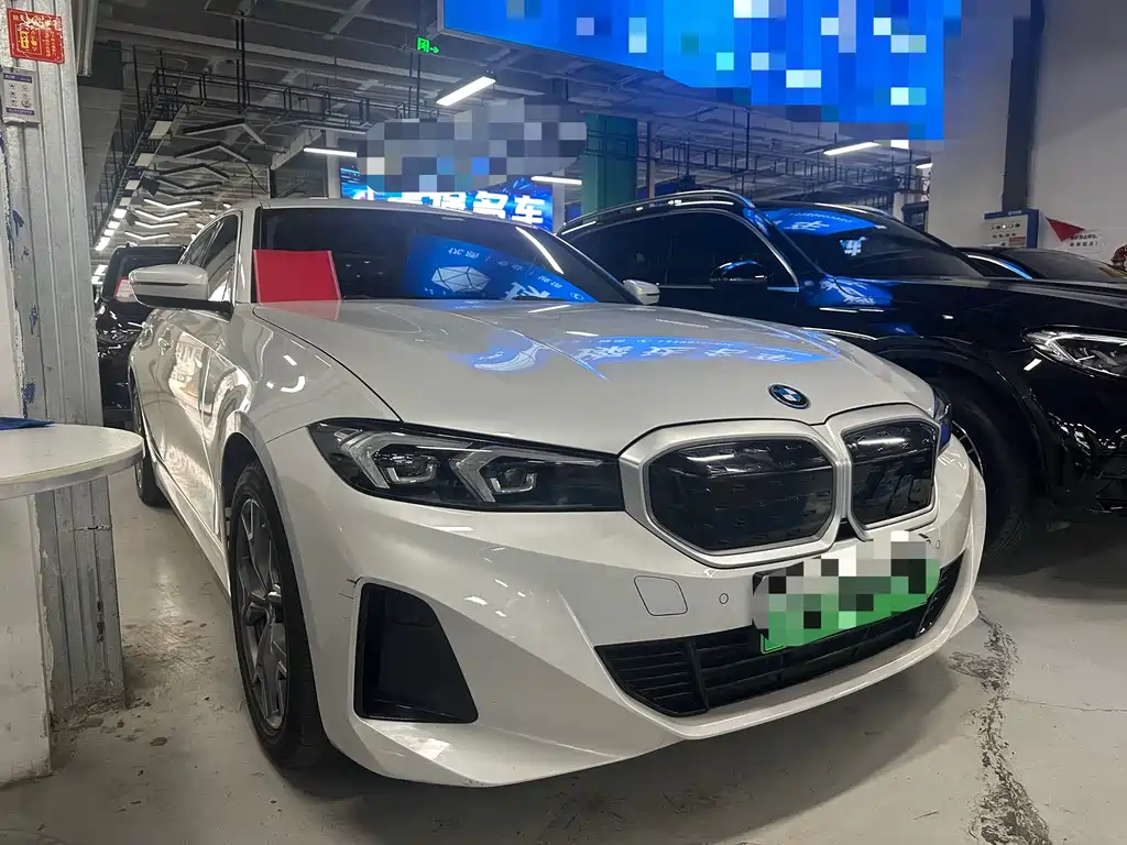 BMW i3 2023