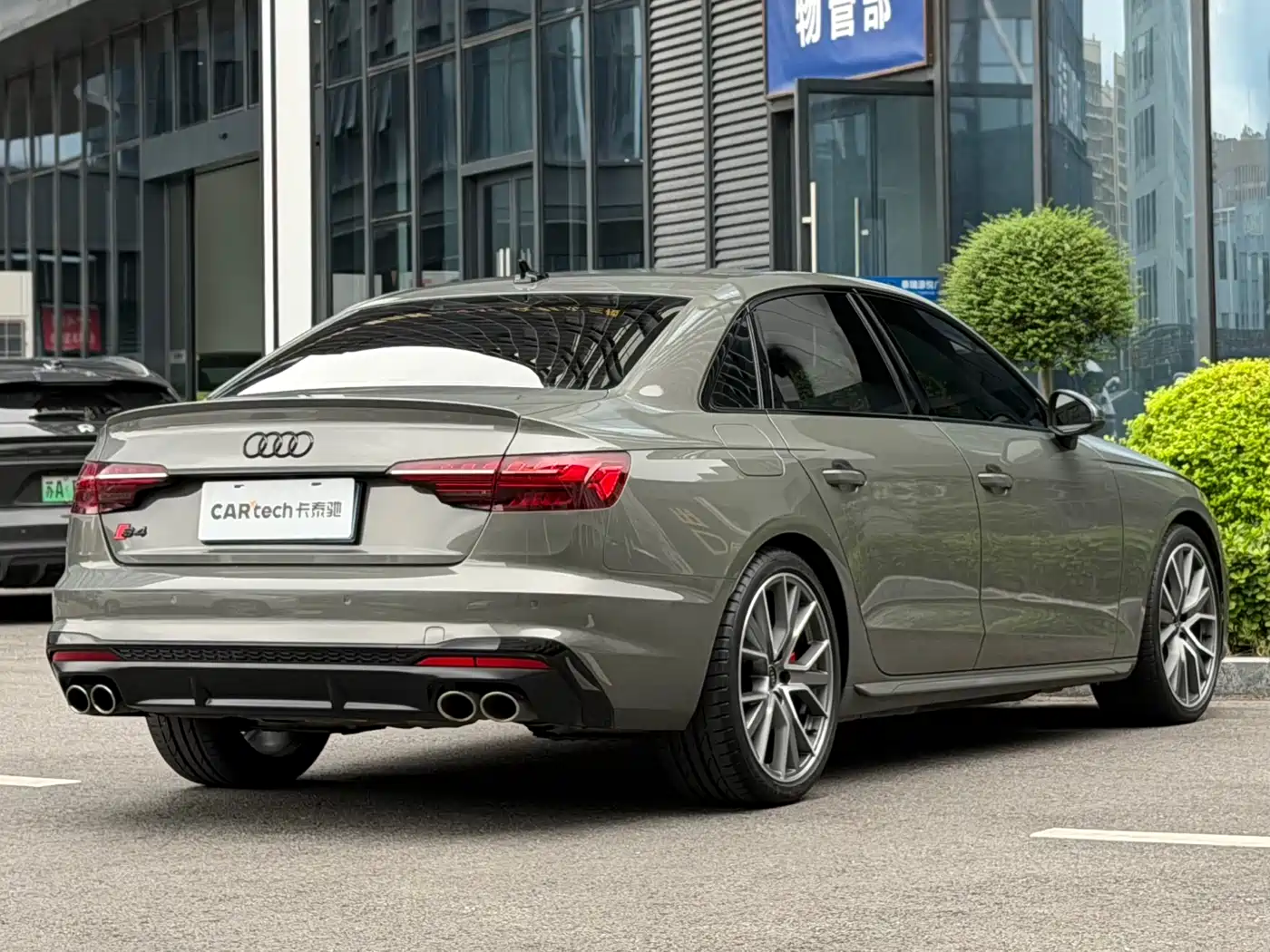 Audi S4 2023