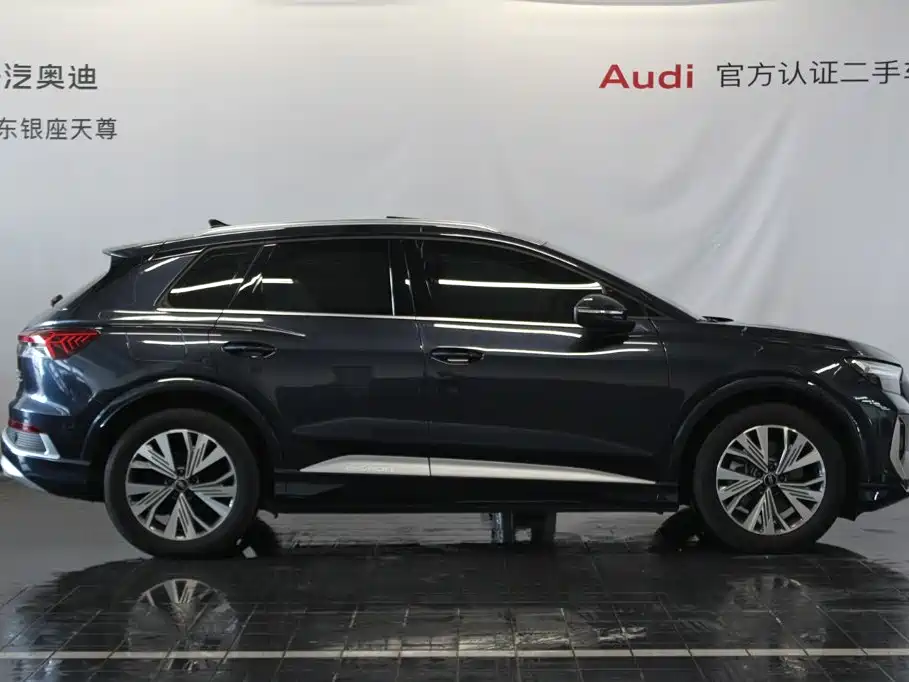 Audi Q4 e-tron 2025