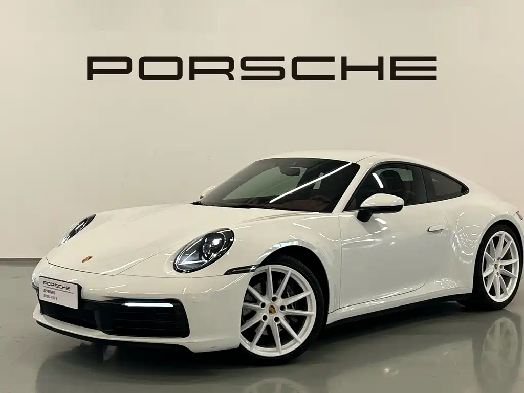 Porsche 911 2023