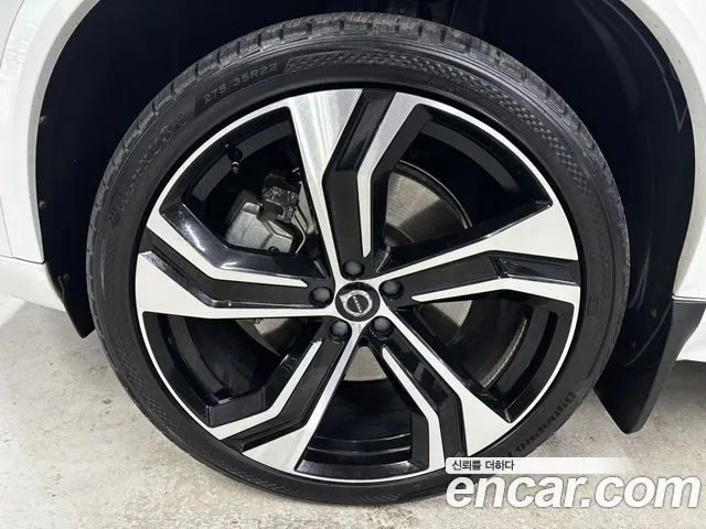Volvo XC90 2021