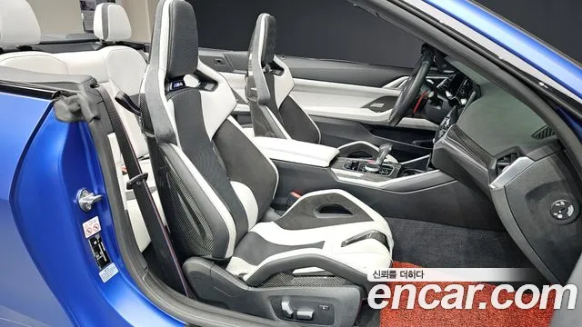 BMW M4 2021