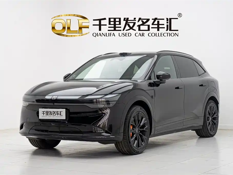 Zeekr 7X 2024