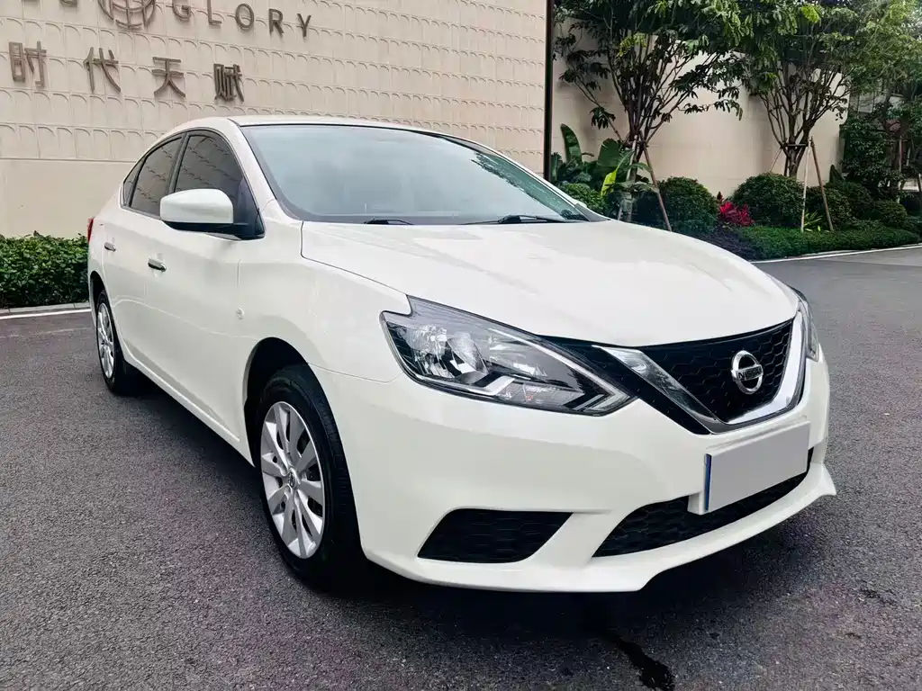 Nissan Sylphy 2021