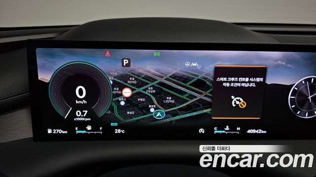 Genesis G80 2024