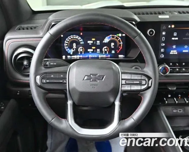 Chevrolet Colorado 2024