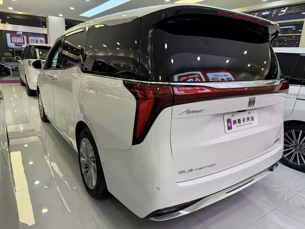 Buick Century 2023