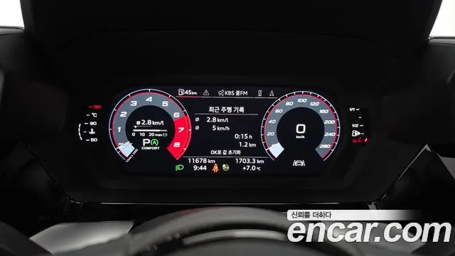 Audi A3 2023