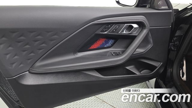 BMW M2 2025
