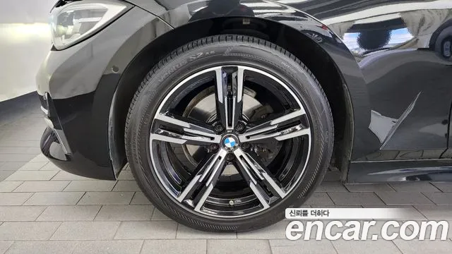 BMW 3 серии 2021