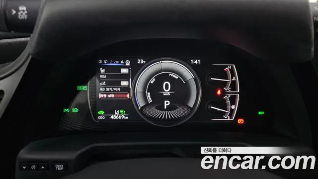 Lexus ES 2022